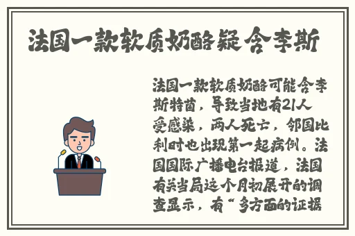 八重神子脚法熟练