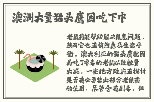 好大~别揉了在深一点